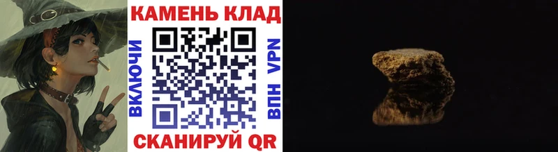 Купить АМФ Cocaine Мефедрон ГАШ А ПВП Железноводск