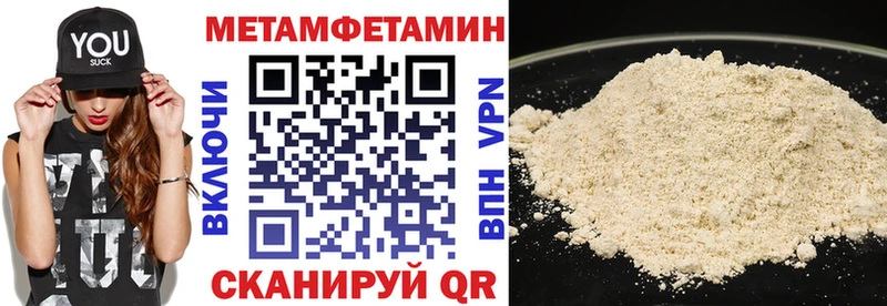 Купить где  Железноводск  Amphetamine VHQ 