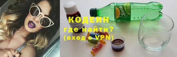 MDMA Premium VHQ Навашино