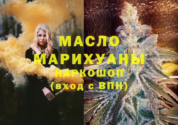 меф Наволоки
