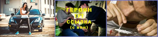 мет Михайлов