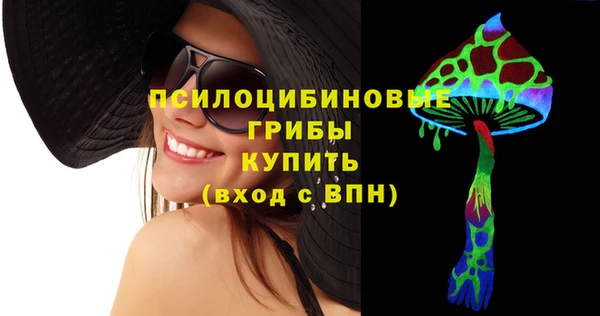мефедрон мука Надым