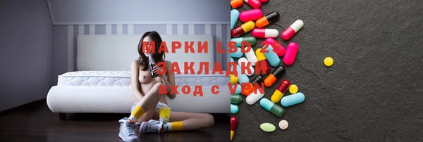 MDMA Premium VHQ Навашино
