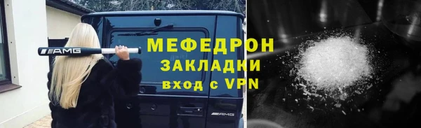 мет Михайлов
