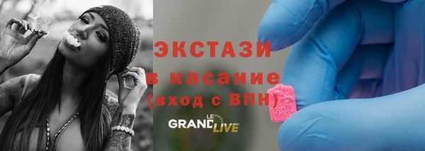 меф Наволоки