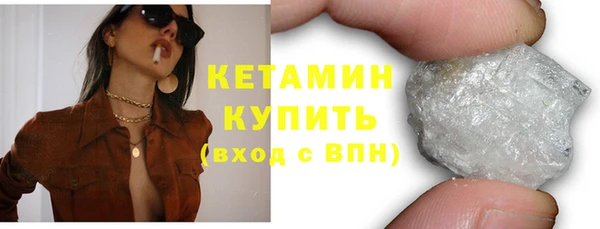 мет Михайлов