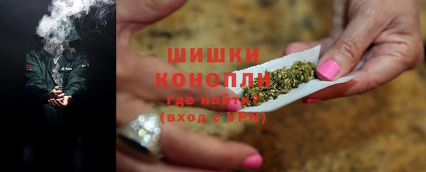 меф Наволоки