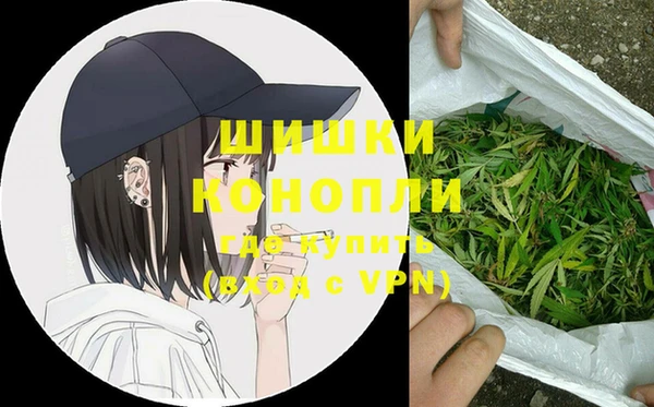 кокаин VHQ Михайловка