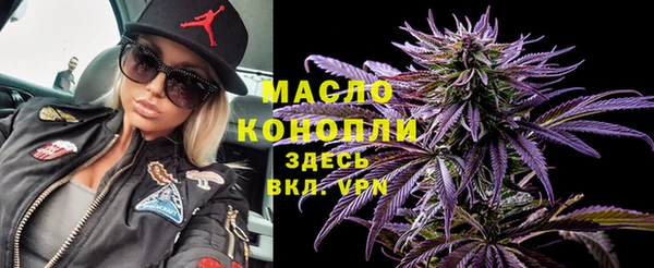 меф Наволоки