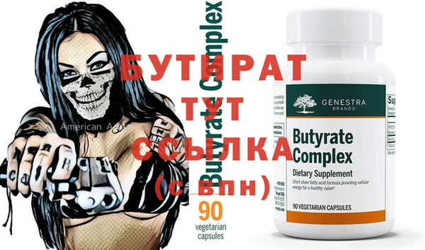 мет Михайлов