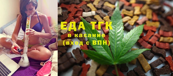 мет Михайлов
