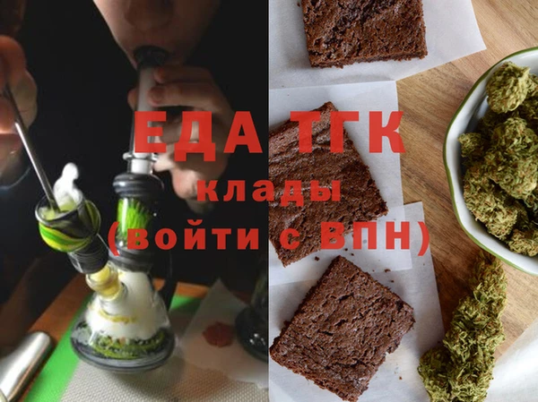кокаин VHQ Михайловка