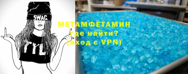 мет Михайлов