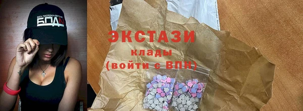 мет Михайлов