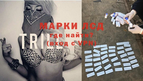 MDMA Premium VHQ Навашино