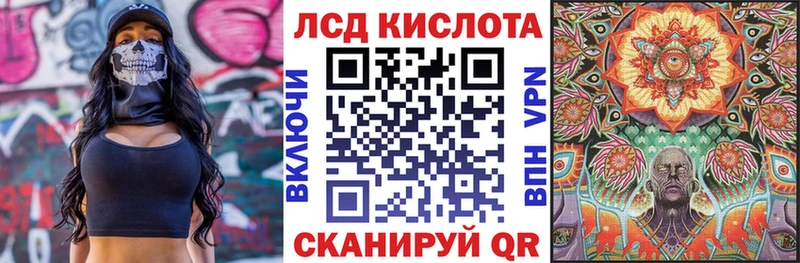 Купить где  Железноводск  Марки N-bome 1,5мг 